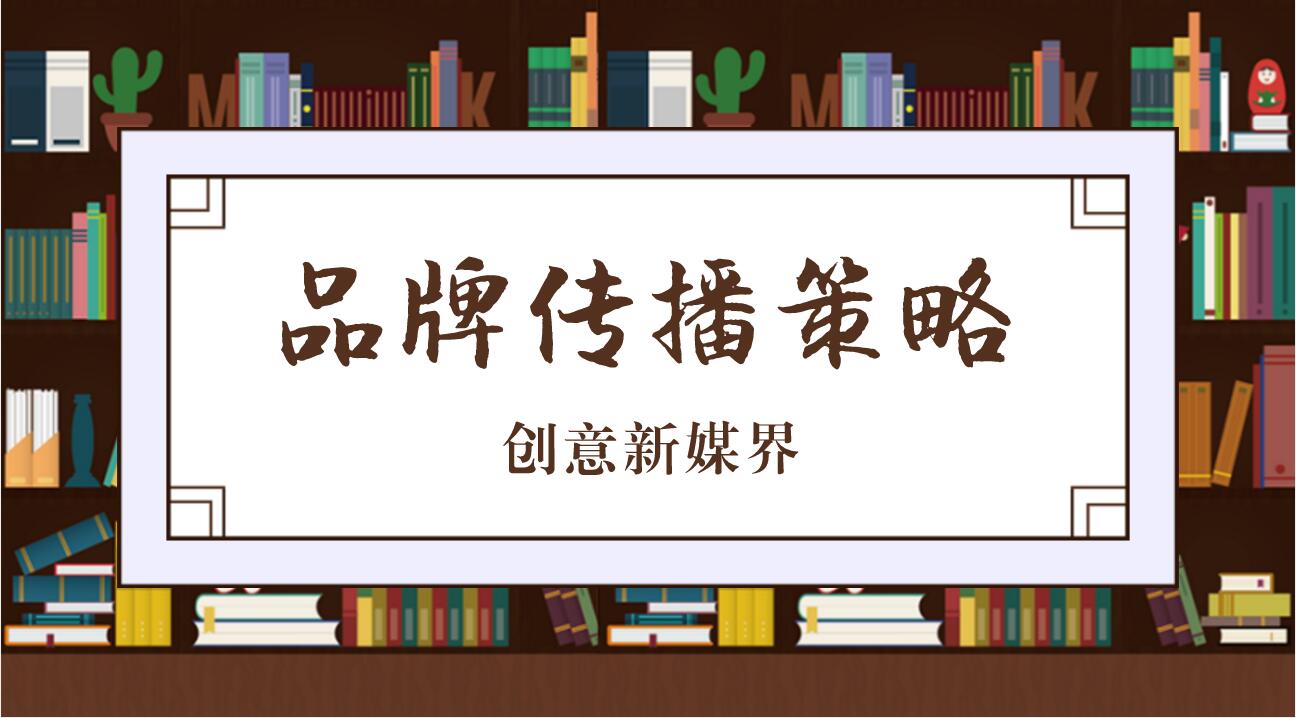 你的廣告沒(méi)人看，大多數(shù)是因?yàn)檫@個(gè)錯(cuò)誤！